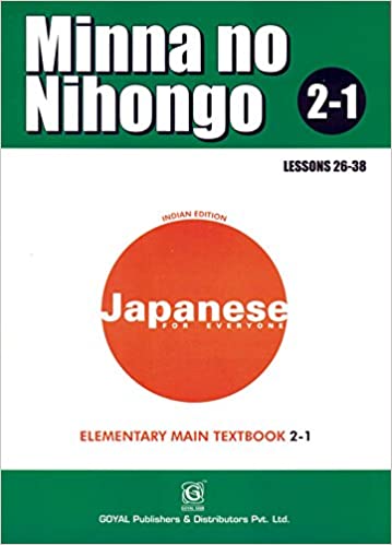 minna no nihongo n4 pdf free download